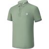 FILA Athletics Polo Men's A11M431129F-KK