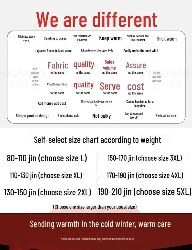 ROMON Men's Padded Sleeveless Vest