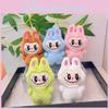 Cute Plush Toy Keychain Animal Doll Perfect For Gifts Decorations And