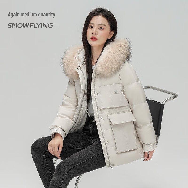 Xuezhongfei 2025 Women's Loose Short Down Jacket with Raccoon Fur Collar