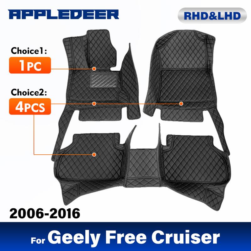 Car Floor Mats For Geely Free Cruiser 2006 2007 2008 2009 2010 2011 2012 2013 2014 2015 2016 Auto Foot Pads Interior Accessories