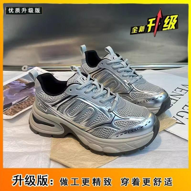 Туфли женские толстые подошвы увеличивают рост досуга спорта 2024 лето и осень универсальная сетка корейская версия показывает рост, легкие и удобные да