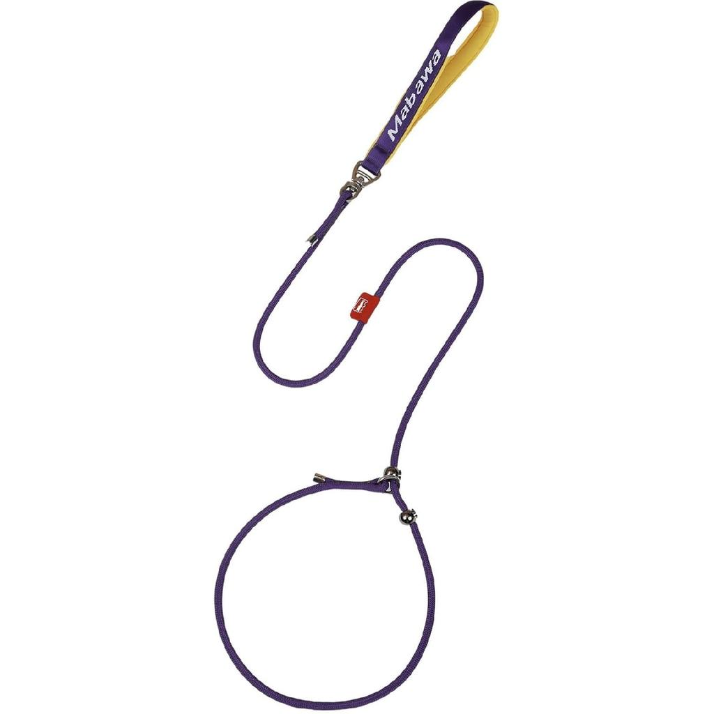 Dog Anti-Slip Leash 5FT with Metal Stopper - Durable No-Pull Training Lead for Small, Medium & Large Dogs - Comfortable Handle Nylon Rope,