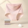 Fenteng Women's High-Waist 10A Antibacterial Cotton Underwear 4-Pack