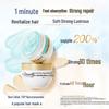 Dove Amino Acid Moisturizing Hair Mask