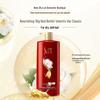 Sulei Camellia Nourishing Anti-Dandruff Shampoo