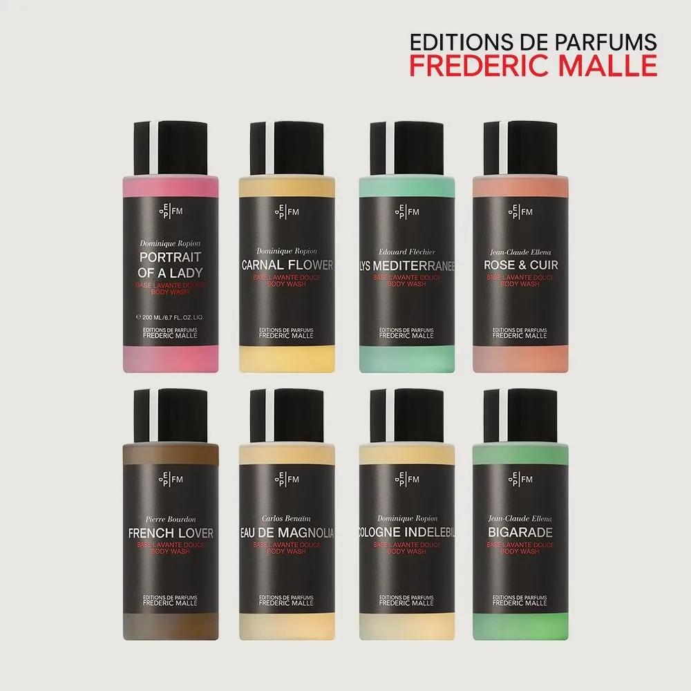 Frederic Malle Perfume Body Wash Body Shampoo 200ml