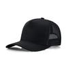 Spot spring and summer five pieces cloth net baseball cap men and women embroidered hat printing LOGO cap