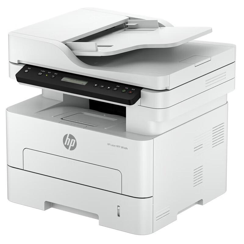 HP 323sdn A4 Черно-белый лазерный МФУ CN вилка (адаптер в комплекте)