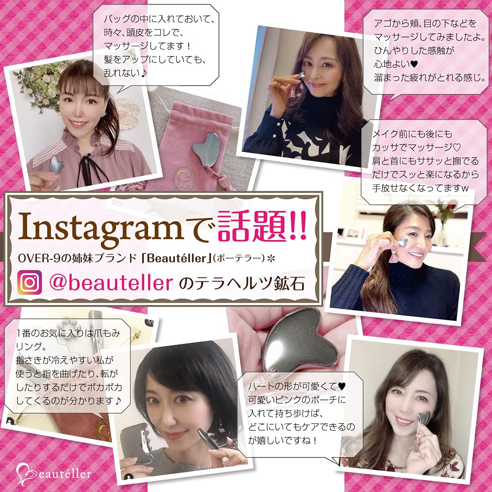 Ожерелье Terahertz Ore, подлинное, огранка «звезда», 8 мм, шар, 60 см, Beautéller