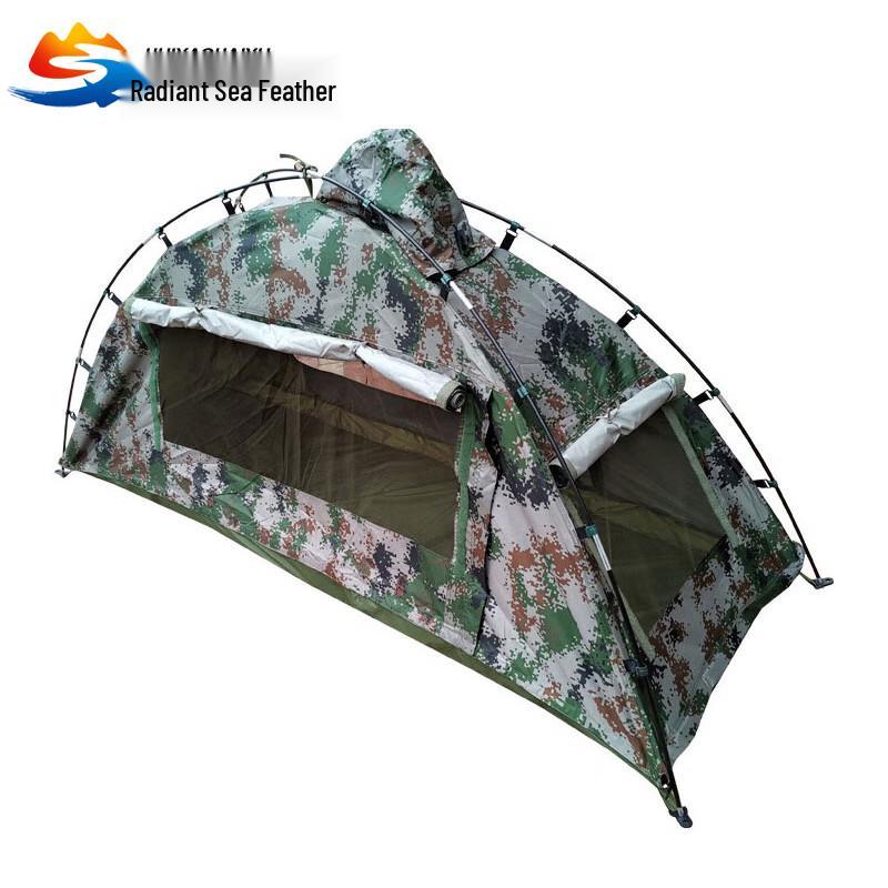 Tiger Camo Convertible Raincoat Tent