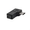 5 Pin Mini USB to USB C Converter 5V Type-C Male to Mini USB Female USB Female Adapter  Phone