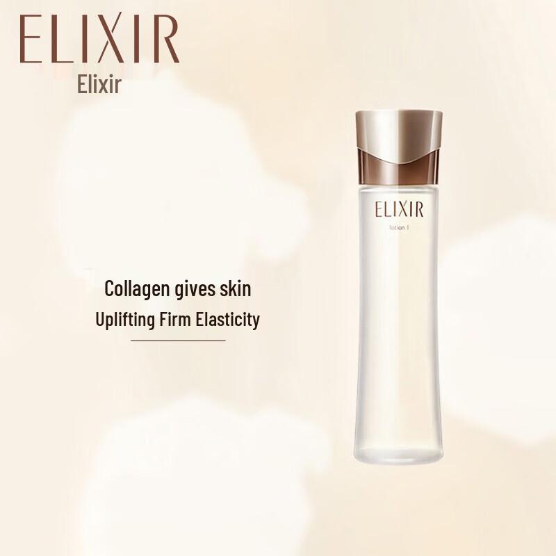 Укрепляющий лосьон с эликсиром для разглаживания морщин