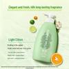 SUPER MiLD Moisturizing Shower Gel, Elegant Citrus