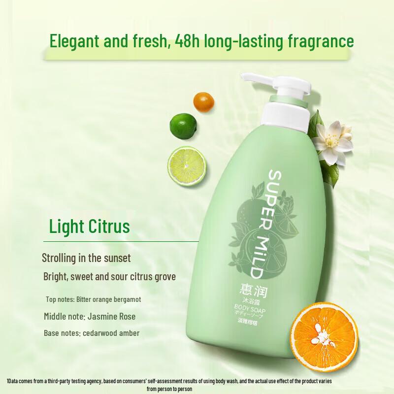 SUPER MiLD Moisturizing Shower Gel, Elegant Citrus