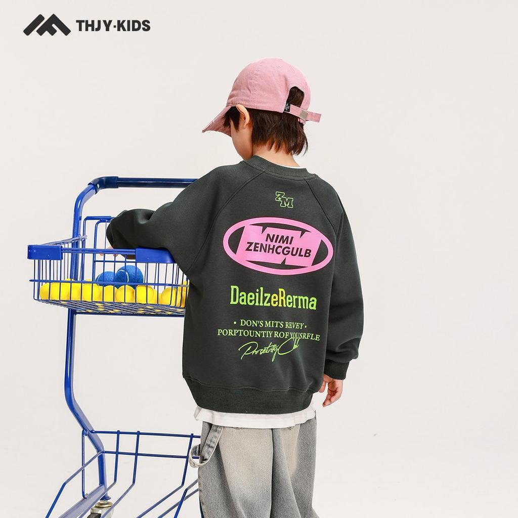 Fairy Tale Boys' Loose Long Sleeve Sweatshirt - Spring/Autumn Korean Style Casual Breathable T-shirt