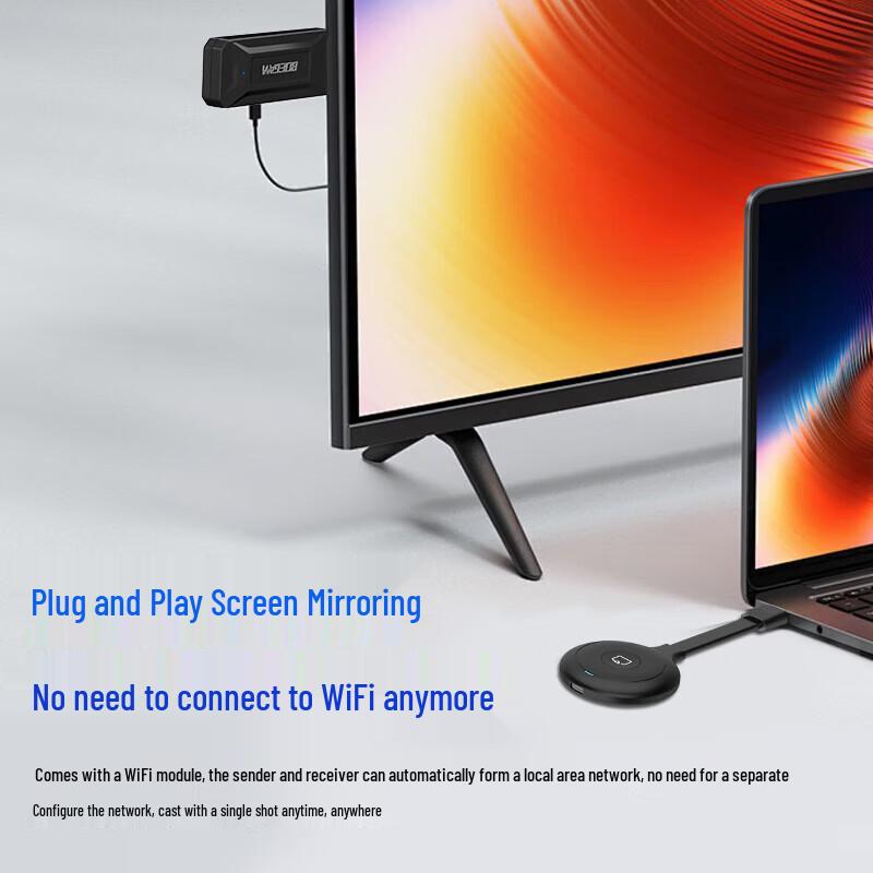 BOEGAM Wireless HDMI Screen Projector (CN version)