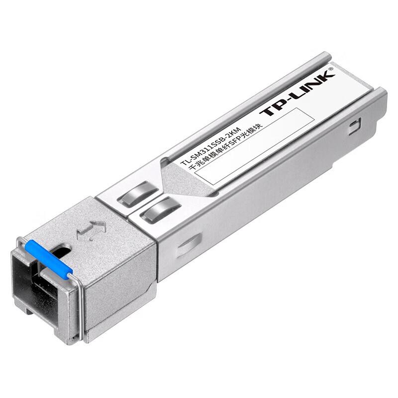 TP-LINK Gigabit Single-Mode Single-Fiber SFP Optical Module Pair CN plug (adapter included)