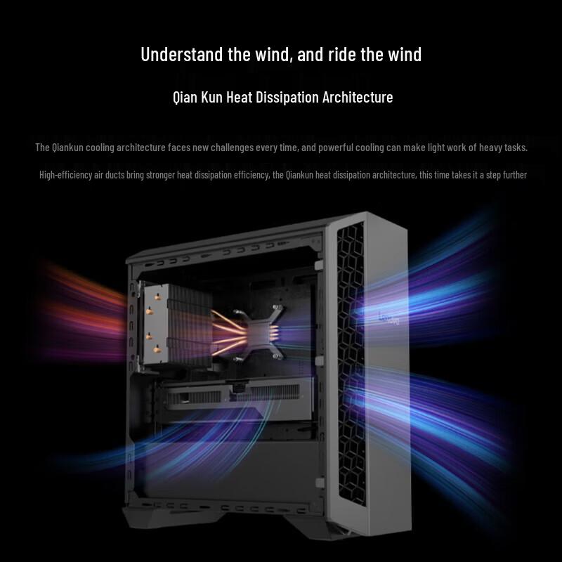 Lenovo Настольный ПК Legion Blade 7000P Creator (Китайская версия)