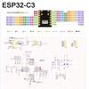 ESP11 C1 Mini Plus ESP11-C1 SuperMini Plus Плата разработки WiFi Bluetooth Плата расширения ESP11 C1 Super Mini V1.1 Красная плата