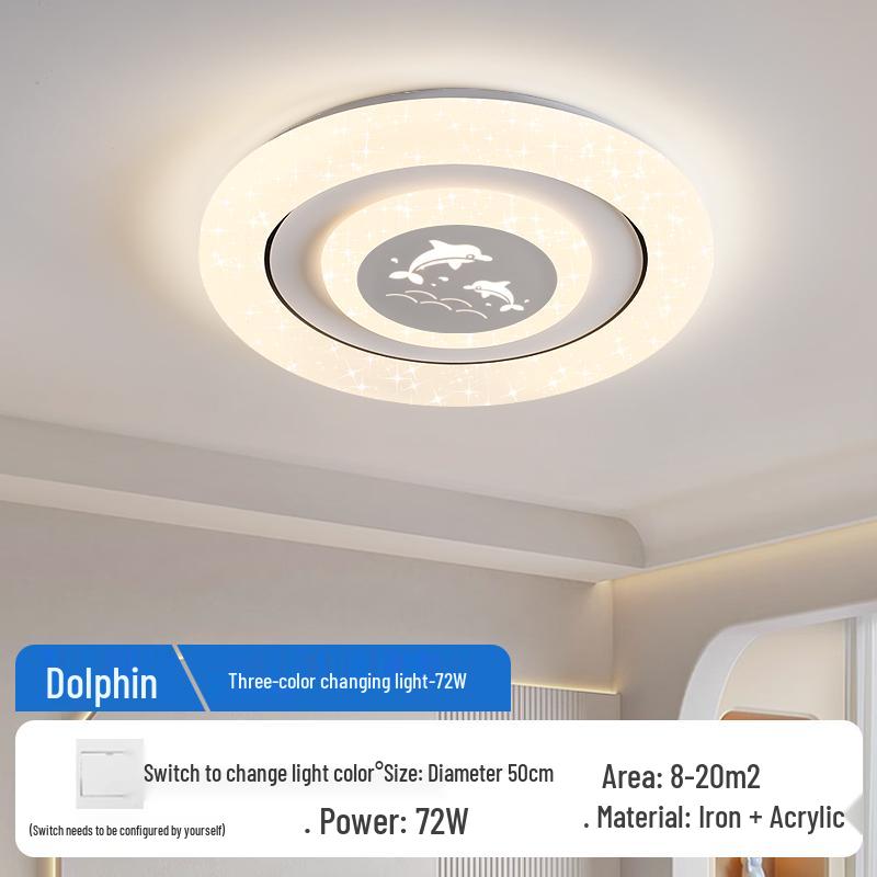 Умный современный кремовый круглый потолочный светильник для главной спальни - Модный и простой.