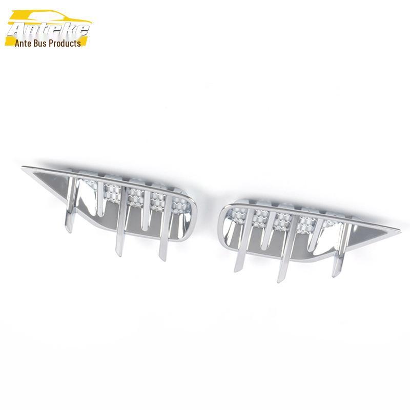 Lynk&Co 2020 06 Fog Light Cover Trim - Decorative Frame for Front Fog Light