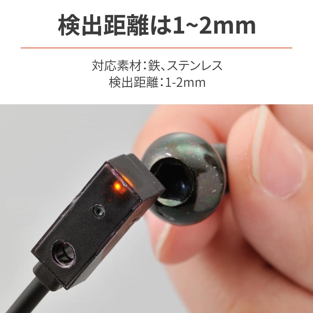 Daytona Motorcycle Speed Universal 12V 65327 Non-Contact Sensor, Vehicle,