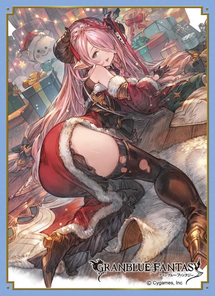 Movic Chara Sleeve Collection Matte Series Granblue Fantasy Narmaya (No. MT924)