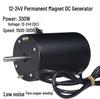 300 Вт реверсивный генератор постоянного тока с двойным подшипником для ветровой и гидроэнергетики, 12-24 В