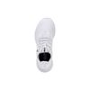 Puma Женские кроссовки Puma Radiate Xt 'White' 192237-02