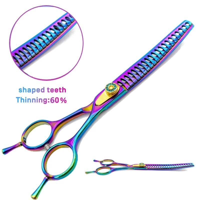 7.0 дюймов изогнутые филировочные ножницы для домашних животных, набор изогнутых филировочных ножниц для ухода за домашними животными