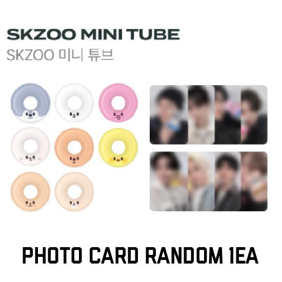 Stray Kids Школа магии SKZOO в Пусане POP-UP Store MD SKZOO Mini Tube