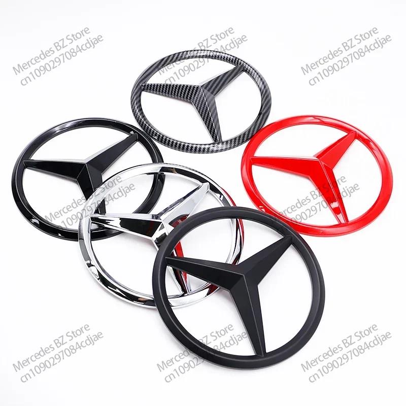 Автомобильная наклейка для Mercedes Benz 188 мм 210 мм ABS Наклейка-значок на переднюю решетку автомобиля Наклейка-декаль Чехол Эмблема Аксессуары для Mercedes Benz AM