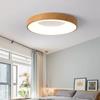 Ultra-Thin Round Wood Grain Led Ceiling Lamp Nordic Home Decor Dimming Ceiling Light with Remote Control for Kitchen Bedroom