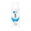 Gokujyun Hyaluronic Milk 140ml, 2 Units