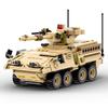 2024 Военный Бронированный Автомобиль Набор Строительных Блоков Боевые Машины Пехоты Масштабная Модель Современные Кирпичики Детские Игрушки Игровые Наборы для Детей