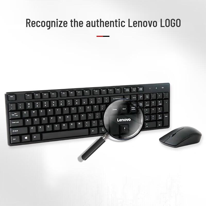 Lenovo Беспроводной комплект клавиатуры и мыши MK23