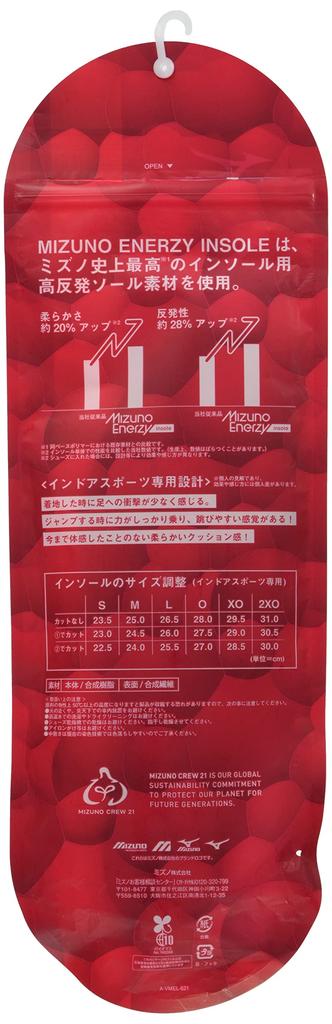 Mizuno Стелька MIZUNO ENERZY INSOLE Для и баскетбол V1GZ2203 XO волейбол, гандбол,