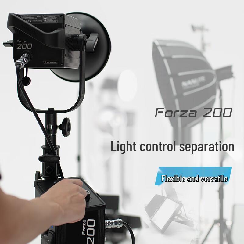 NANLITE Forza 200 LED Video Light