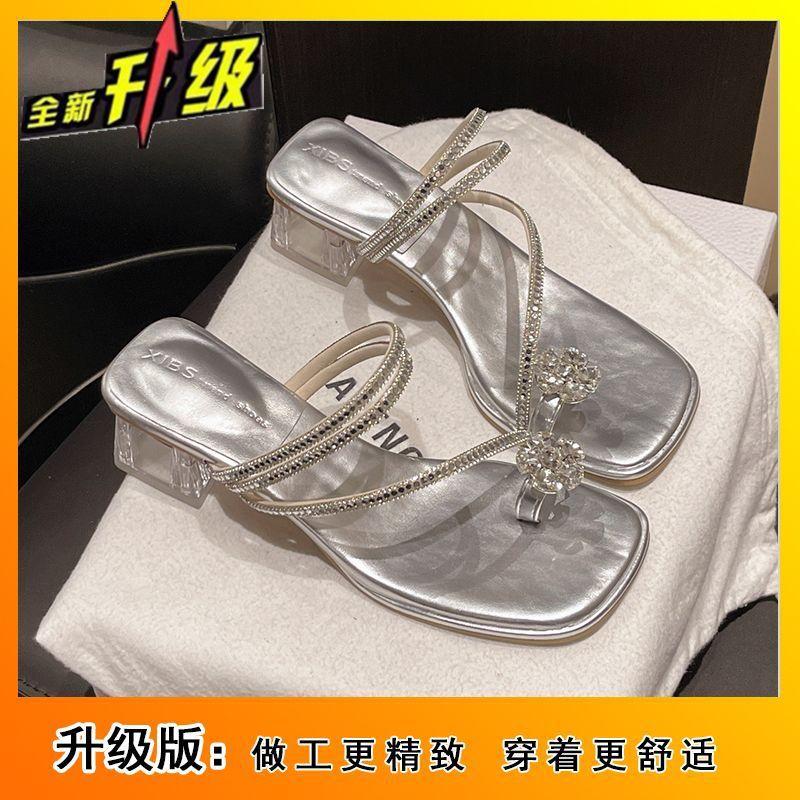 Тапочки в сказочном стиле женские новые 2025 женские летние сказочный стиль модные универсальные сандалии с кристаллами и французскими стразами