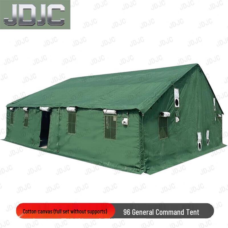 JDJC96 Universal Command Tent & Accessories
