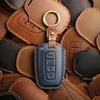 Ретро чехол для ключа подходит для ручной прошивки, застежка для защиты ключа из натуральной коровьей кожи для старых автомобилей Kia