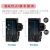 of 2 Made in Japan Asahi Glass Compatible with Nikon Z50 Z5 Z6 Z7 Nikon Z50 Glass Screen Tempered High 9H High Transmittance [Set Film] / / / Z6 / /