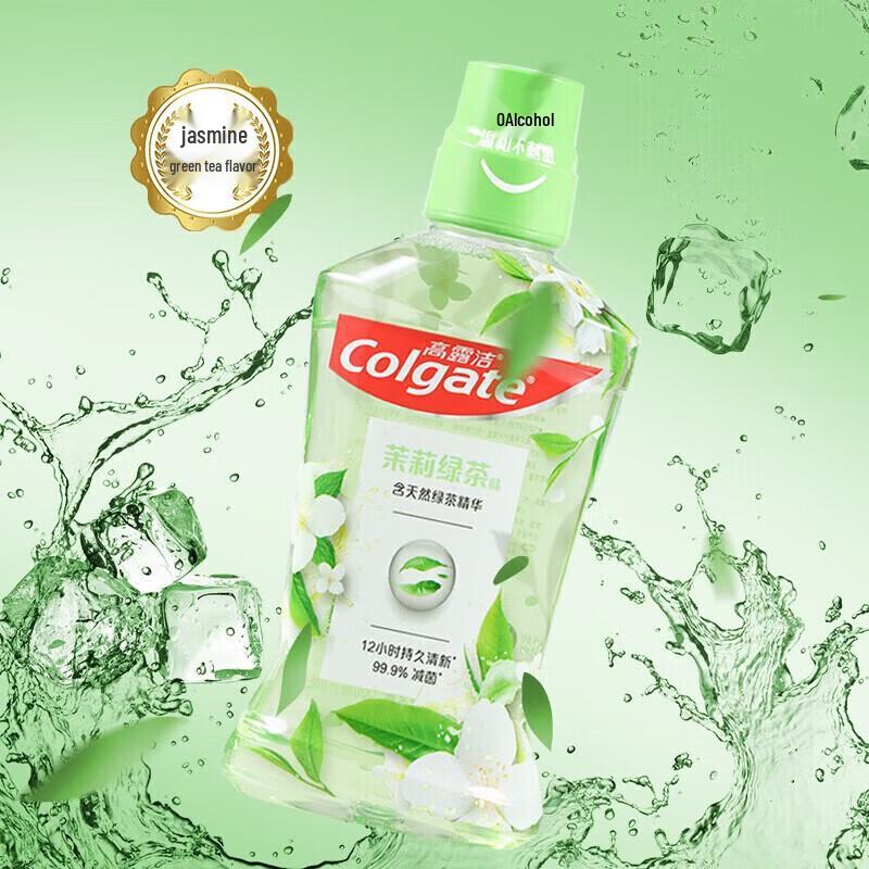 Colgate Набор первой необходимости для ухода за полостью рта