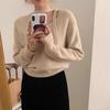 Women's Korean Style Ribbon Halterneck Wool Sweater – Elegant Round Neck Base Layer