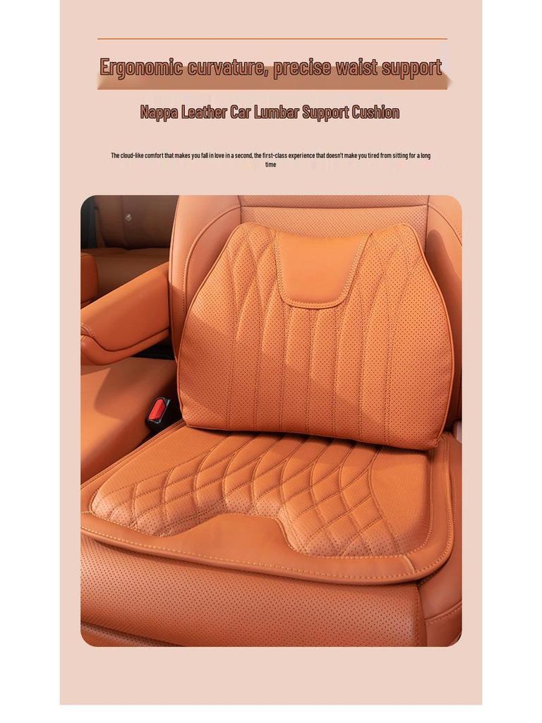 Подушка для поясничной поддержки из кожи наппа - Универсальная подушка сиденья из пены с памятью для всех сезонов