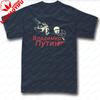 Russia USSR Kalashnikov Putin T Shirt Casual Fashion Loose Oneck Short Sleeve Unisex Unisex Tshirt Cotton Short Sleeve Y2k Tees
