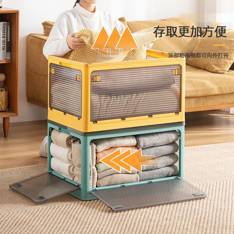 Домашняя одежда одеяло складной пластиковый прозрачный шкаф для хранения игрушек одежда органайзер коробка