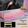 Edifier HECATE G1500 Игровая саундбар-панель 7.1 Штепсель CN (адаптер в комплекте)