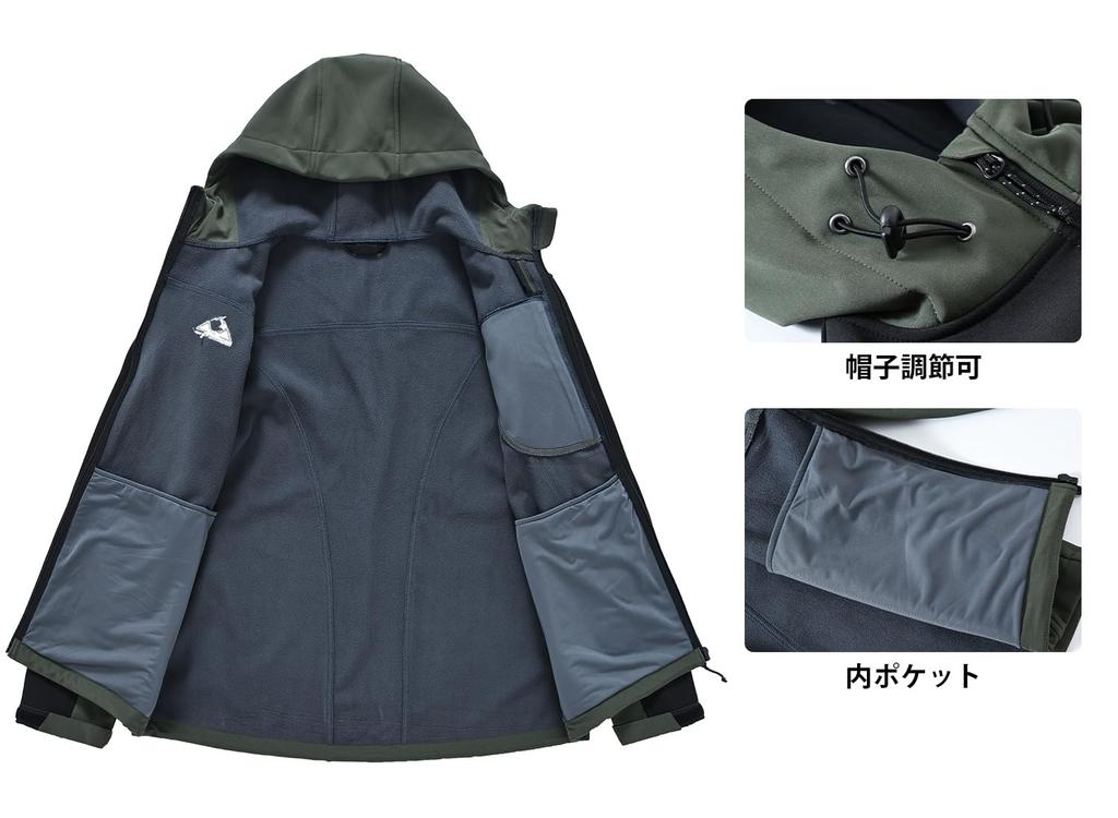 [Gopune] Мужская куртка Soft Shell для активного отдыха, водоотталкивающая военная парка, термобелье для скалолазания, джемпер, верхняя одежда, походная одежда, горная парка с